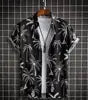 Men's Hawaiian Style Palm Tree Print Short Sleeved Shirt  Vacation and Casual Loose Top